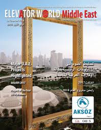 Maybe you would like to learn more about one of these? Elevator World Middle East By Elevator World Turkey Issuu