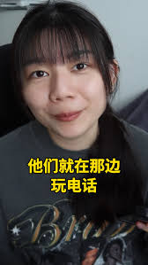 no peeking #wendyengootd