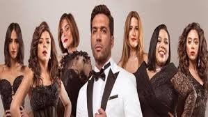 ولدت 'هيدي' في شبرا وعاشت فيها 7 سنوات، تخرجت من كلية التجارة 'قسم. Ù…Ø³Ù„Ø³Ù„ Ø§Ù„Ø²ÙˆØ¬Ø© 18 ØªÙØ§ØµÙŠÙ„ Ø§Ù„Ø­Ù„Ù‚Ø© 5