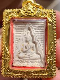 I'm planning on that's so thoughtful of you to make a batch with such low prices. Kwang Amulets Posts Facebook