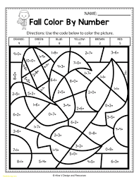 3.oa.b.5 associative property of multiplication. 3rd Grade Math Worksheets Addition And Subtraction Multiplying Dividing Polynomials By Monomials Worksheet Diffusion Estimating Multiplication And Division Worksheets Coloring Pages 2nd Grade Addition Worksheets 3rd Grade Division 5th Grade Printable Math