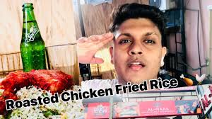 Al Maas Chicken Fride Rice Kollupiti ♥️