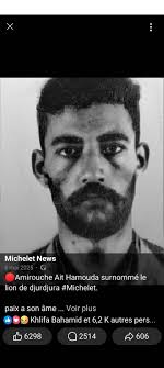 Cela fait déjà cinq ans que tu nous a quitté très chère épouse , mère ,  grand-mère et arrière grand-mère sans doute pour un monde meilleur ourdia  athousadhoun 🥹repose en paix notre