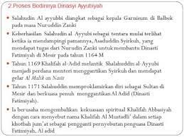 Kurdi adalah sebuah kelompok etnis di timur tengah makalah bdk dinasti ayyubiyah. Sejarah Berdirinya Dinasti Al Ayyubiyah Youtube
