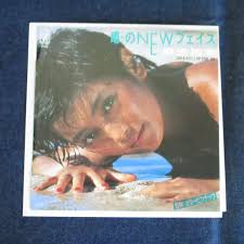 0979麻生祐未カレンダー 1987年 カティーサーク タヒチの休日