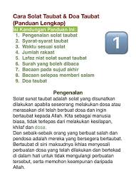 Arti bacaan sholat yaitu untuk bacaan niat sholat subur berarti aku niat salat fardhu shubuh, dua raka'at, menghadap kiblat, tepat waktu, karena allah ta'ala dan secara lengkap akan dijelaskan dalam artikel ini. Syurga Wanita Panduan Lengkap Solat Sunat Taubat Boleh Facebook