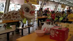 The tanglin halt food centre will be closed as early as 2021 as part of hdb enbloc project. Lion Dance In Tanglin Halt Hawker Centre Youtube