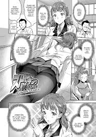 Ai ga Nakutemo Ecchi wa Dekiru! - Even if There is No Love You Can H! Ch.  1-7 - Hentai.name
