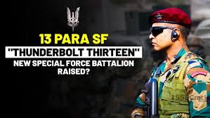 SSBCrack | SSB Interview, NDA Exam, CDS Exam, AFCAT Exam and other Indian  Defence Exams Preparation and Coaching Blog. | Page 782