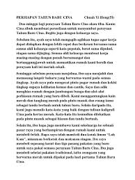 Pastinya, perayaan ini akan disambut dengan penuh kemeriahan. Persiapan Tahun Baru Cina Pdf