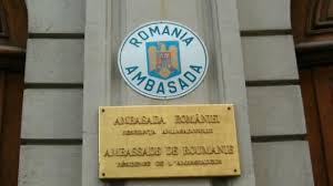 1 de rezultate pentru eticheta ambasada romaniei la budapesta. Ambasada Romaniei In FranÈa AnunÈ Important Pentru Romanii Din Paris