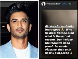 Check out the list of all sushant singh rajput movies along with photos, videos, biography and birthday. Sushant Singh Rajput Suicide Yuvika Chaudhary Demands Justice Says Want To Know The Actual Reason Behind His Death Times Of India