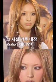 谷原七音が語る父への思いと感謝の気持ち