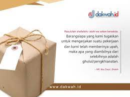 Jangan sampai kamu memberikan sesuatu yang tidak disukai. Hadiah Untuk Guru Dari Wali Murid Apakah Boleh Diterima