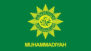 Kemudian, muhammadiyah juga menetapkan 1 zulhijah 1442 hijriyah/2021 masehi jatuh pada. Uc7p1i Olnxkcm