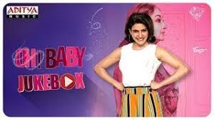 Changu Bala Mp3 Song Download Mp3 Song Download Mp3 Song Songs
