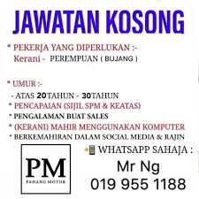 Untuk jawatan kerani pos malaysia calon hanya perlu menghantar resume dan maklumat peribadi ke alamat pos laju yang ditetapkan. Pahang Motor Jawatan Kosong Home Facebook