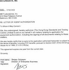 Write clearly and concisely and remember to mention that it is an authorization letter. Causb Secure Usb Bt Cover Letter Sd Agent Authorization Letter Jpg Secure Data