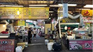 We did not find results for: é«˜é›„ç'žè±å¤œå¸‚çªå–Š æ­¡è¿Žä¾†é€› å®£å¸ƒæ¢å¾©ç‡Ÿæ¥­é­ç¶²å—†çˆ† æ±æ£®æ–°èž