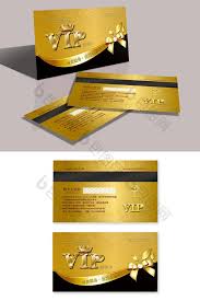 Keep in mind that you can also collect a user's credit card before the trial initiates. 41 Membership Cards Ideas Membership Card Cards Vip Card