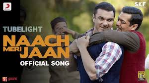 Naach Meri Jaan Lyrics Tubelight Salman Khan Lyricsbell The song is sung by nakash aziz, kamaal khan, devi negi rishta humara jaise ke dori se judi ho patang patang, patang, patang tujhse bichhad ke chal na sakunga ek bhi main kadam, kadam, kadam, kadam (x2). naach meri jaan lyrics tubelight