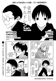Tsurezure Children, Chapter 198 - Tsurezure Children Manga Online
