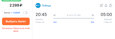 Получение