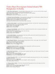 Maksud nuri dan perkataannya dalam bahasa inggeris. Nama Bayi Perempuan Islami 789 Rangkaian Terbaik