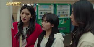 Imitation episode 09 diadaptasi dari komik web populer dengan judul yang sama, imitation mengisahkah idola korea selatan yang punya impian nyata dan berjuang keras di era idola yang. Imitation Korean Drama Asianwiki