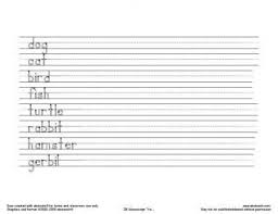 Free Handwriting Worksheet Editing Handwriting Worksheets Free Printable Handwriting Worksheets Free Handwriting Worksheets