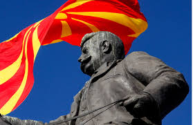 The sustainable development goals in north macedonia. North Macedonia No Progress Made On Work Of Historical Committee