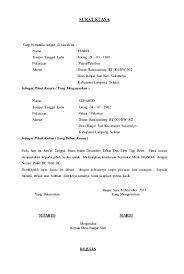 Pada umumnya surat kuasa sering. Contoh Surat Kuasa Lesing Motor