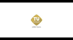 It launches a report on its achievements Ù…Ù†ØµØ© Ø§Ù„ØªÙˆØµÙŠØ§Øª Ø¬Ø§Ù…Ø¹Ø© Ø§Ù„Ø·Ø§Ø¦Ù Youtube