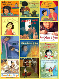 From picture books for you to read during your bedtime routine to chapter books for your older kids to explore on their own, these are our favorite books featuring asian american and. Asian Pacific American Heritage Month Book Round Up Multicultural Books Heritage Month American Heritage