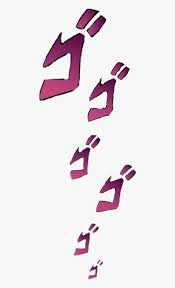 Menacing Freetoedit Effect Jojo Menacing Transparent Hd Png Download Kindpng Jojo menacing ゴゴゴ ( jojo's bizarre adventure ) photographic. menacing freetoedit effect jojo