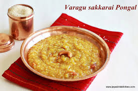 Kovil Sakkarai Pongal Recipe Pongal Festival Recipes Jeyashri S Kitchen Sakkarai Pongal Recipe Recipes Traditional Food