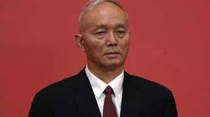 A look at the 7 men slated to lead China's Communist Party