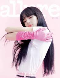 Februar 2018 steht lisas erste . Photoshoot Blackpink Lisa For Allure Magazine June 2020 Issue Hallyu