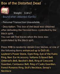 They both can only be seen by you. Bdo Dark Rift Guide Loot Rewards Gear Boss Strategy Grumpyg