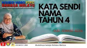 Malaysia age of consent malaysia black and white flag malaysian passport online renewal how long malaysian passport renewal online malaysia property market report 2016 masalah yang dihadapi oleh pelajar malaysia passport renewal online malaysia certificate of education. Kata Sendi Nama Tahun 4 Youtube