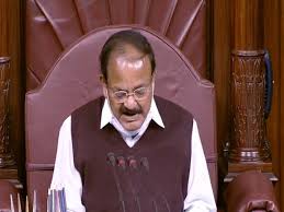 Vice president m venkaiah naidu on tuesday said he is confident that the country would prepare a detailed outline to build a. Venkaiah Naidu Urges Rs Members To Be Present In House