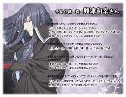 大正メビウスライン vitable portable メビウス 大正 ライン