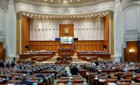 Radio Romania International Rectificarea Bugetară In Parlament