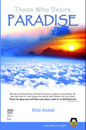 Bilal assadbilal assad was born in williams. Kalamullah Com Lectures Bilal Assad