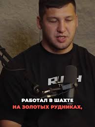 Заработок Дияра Нургожая в MMA