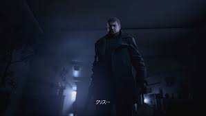 5/1 5:00 ~ 5/11 4:59. Ps5 ãƒã‚¤ã‚ªãƒã‚¶ãƒ¼ãƒ‰ ãƒ´ã‚£ãƒ¬ãƒƒã‚¸ ç™ºè¡¨ ãƒã‚¤ã‚ª7ç¶šç·¨ã®ä¸€äººç§°ã‚¹ã‚¿ã‚¤ãƒ« Engadget æ—¥æœ¬ç‰ˆ