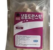 식자재