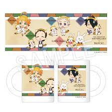 We did not find results for: ç´„æŸã®ãƒãƒãƒ¼ãƒ©ãƒ³ãƒ‰ ã‚ã‚‰ã„ãã¾ãƒ©ã‚¹ã‚«ãƒ« ã®ã‚³ãƒ©ãƒœãŒå®Ÿç¾ ã‚¢ãƒ‹ãƒ¡ã‚¤ãƒˆã«ã¦æ–°ä½œã‚°ãƒƒã‚ºã®å…ˆè¡Œè²©å£²ãŒæ±ºå®š ä¸­å¤–é‰±æ¥­æ ªå¼ä¼šç¤¾ã®ãƒ—ãƒ¬ã‚¹ãƒªãƒªãƒ¼ã‚¹