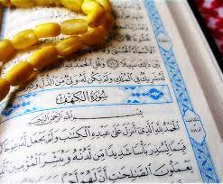 الْحَمْدُ لِلَّهِ الَّذِي أَنْزَلَ عَلَىٰ عَبْدِهِ الْكِتَابَ وَلَمْ يَجْعَلْ لَهُ عِوَجًا. Importance Of Reciting Surah Al Kahf Blog Post Iqraa International