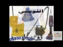 عمل فى شركة تخزين عفش ذات كفاءه عالية يعزز من امكانية الوصول الي اعلي درجات السرعة والسلامه فى تنفيذ اعمال تخزين الاثاث داخل المستودعات الخاصة بالشركة دون الحاج